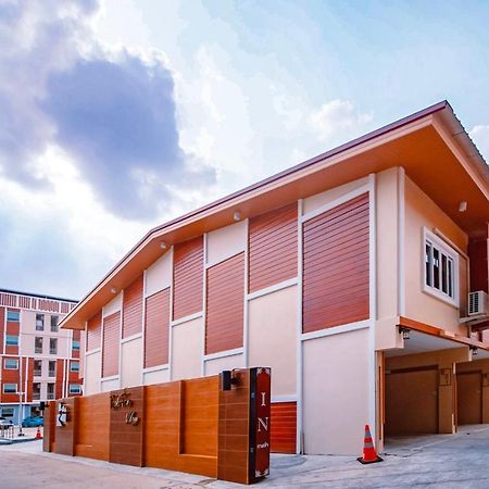 Tripletreesvillage Ban Sai Mai ภายนอก รูปภาพ